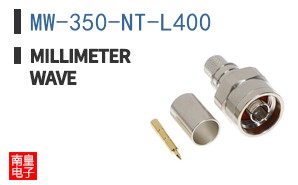 MW-350-NT-L400 ͼƬ